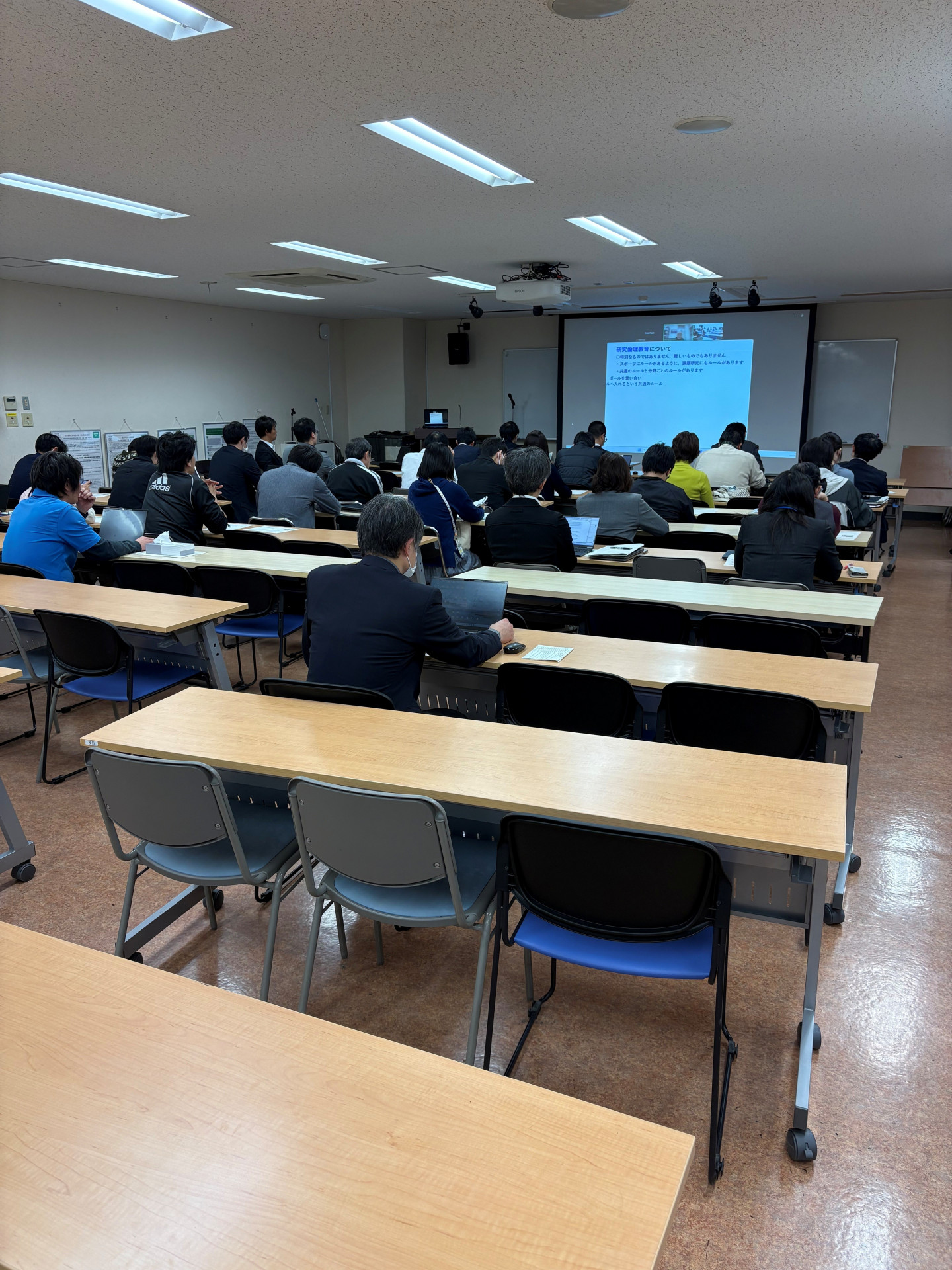 20260114 第３回授業力向上研修2